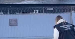 Điều tra viên xem xét hiện trường vụ nổ ở Moscow