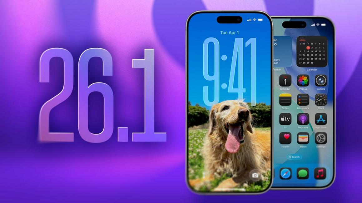 ios26 1