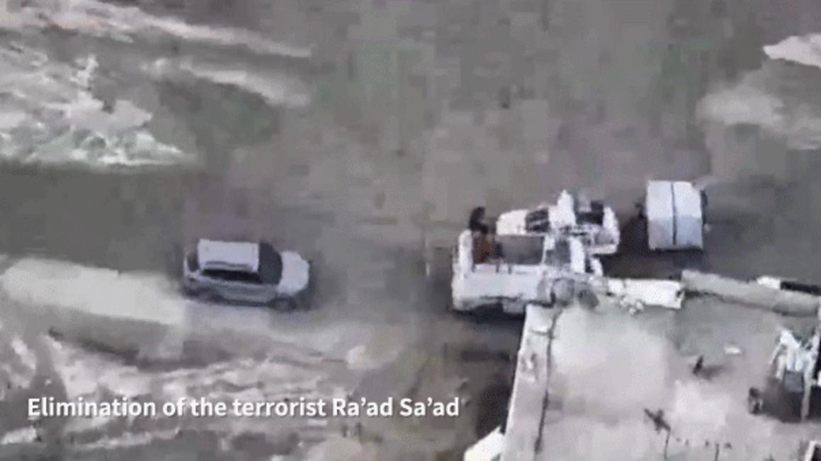 Israel thông báo tiêu diệt một trong những kiến trúc sư của vụ tấn công ngày 7/10 1 israel kills oct 7 architect