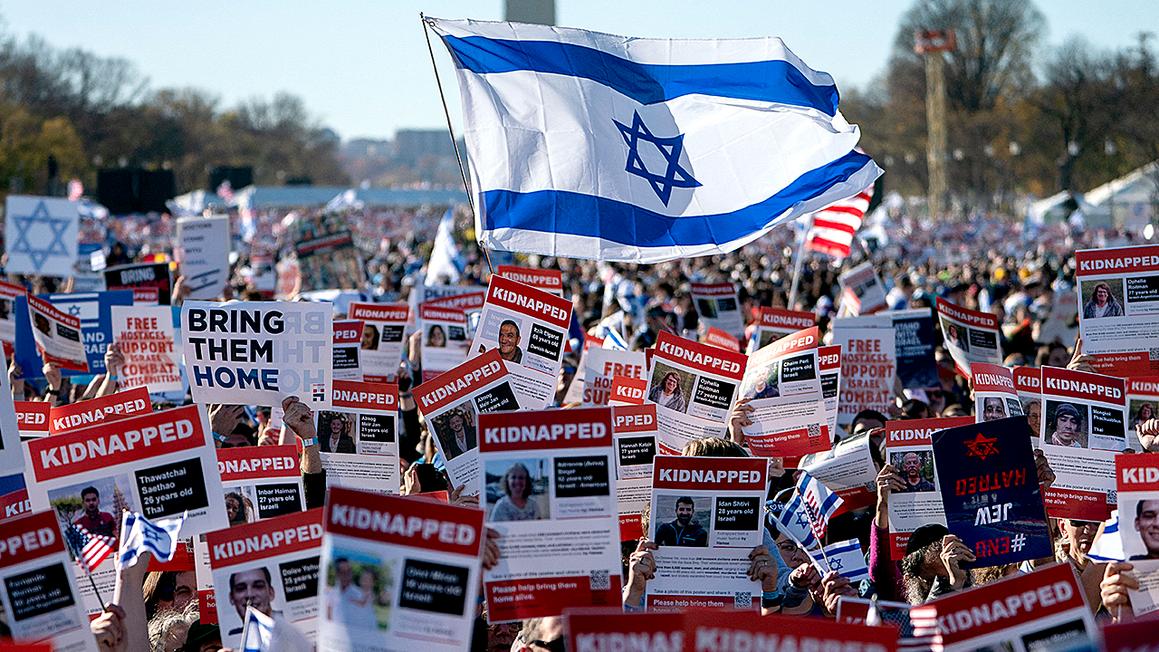 kidnapped israel flag