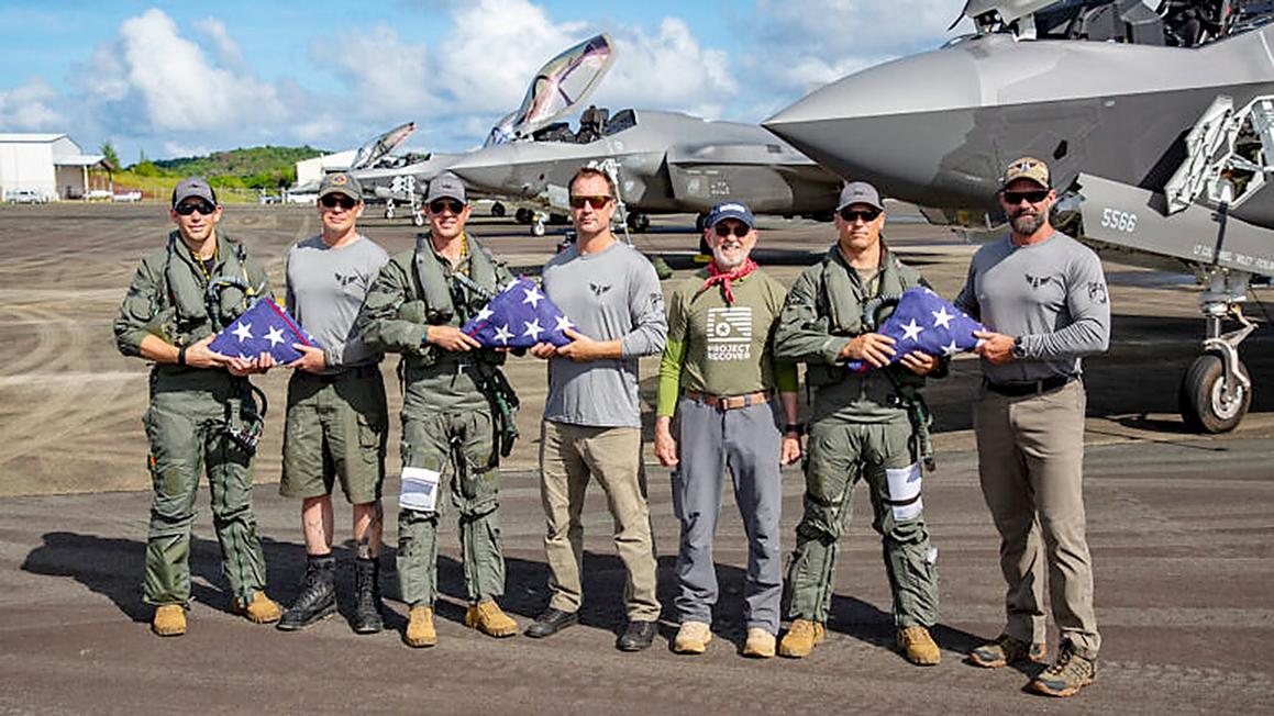 manown flag ceremony