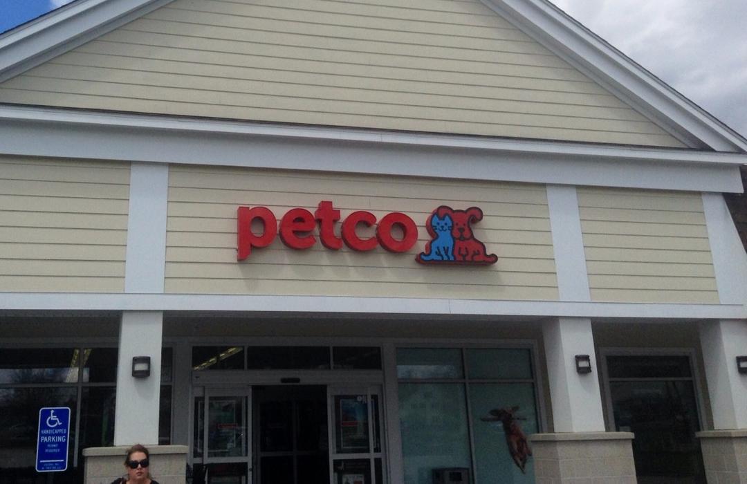 petco logo store