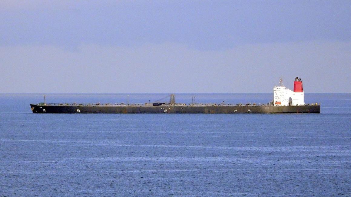 Tàu chở dầu bị tịch thu có dấu hiệu gian lận dữ liệu 1 seized tanker ht jef