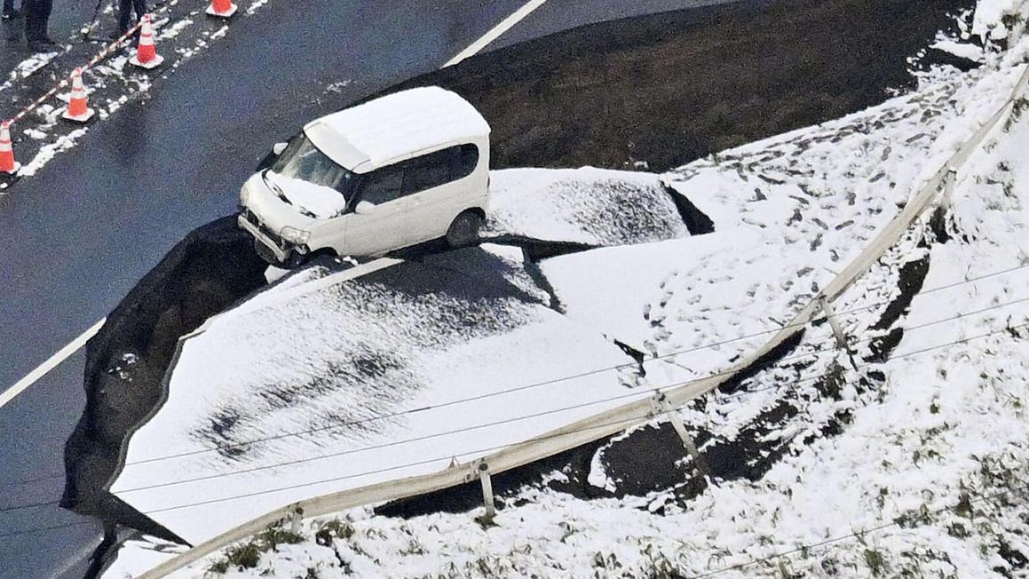 Nhật Bản hứng chịu động đất 7.5 độ richter, hàng chục người bị thương 1