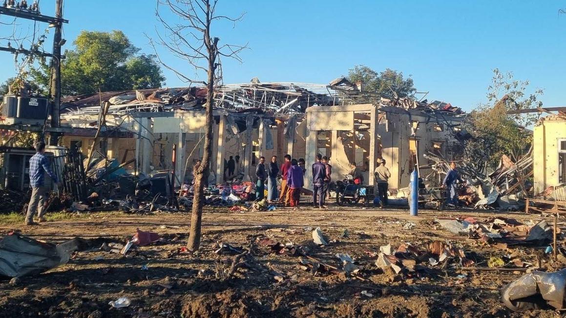 Quân đội Myanmar thừa nhận không kích bệnh viện, gây nhiều thương vong 1