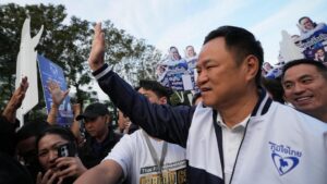 Các đảng phái Thái Lan công bố ứng cử viên Thủ tướng cho cuộc bầu cử tháng Hai