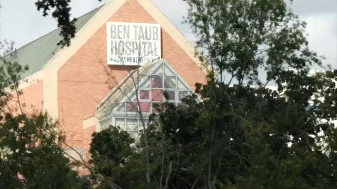 18344095 ben taub hospital img