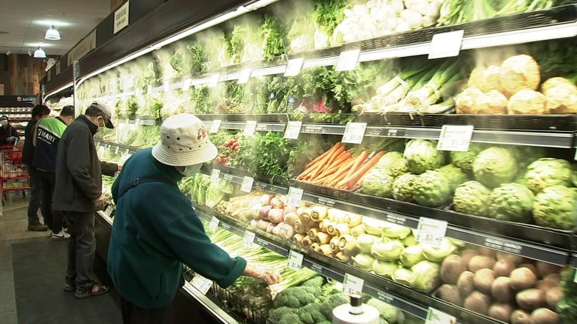 18440487 012026 kgo hmart img