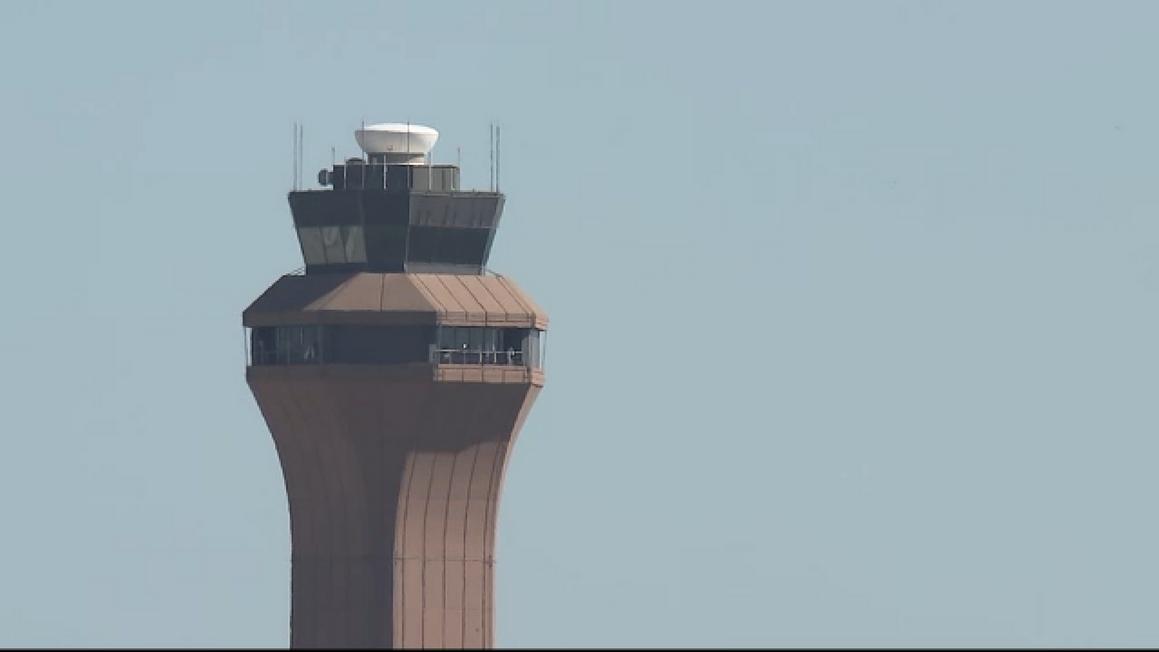 18445251 bush airport control tower img