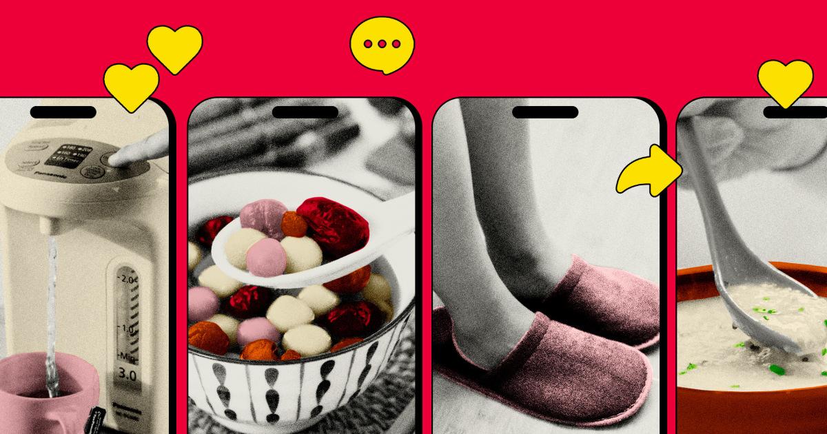 260127 chinese tiktok trend jg 8ba8c7