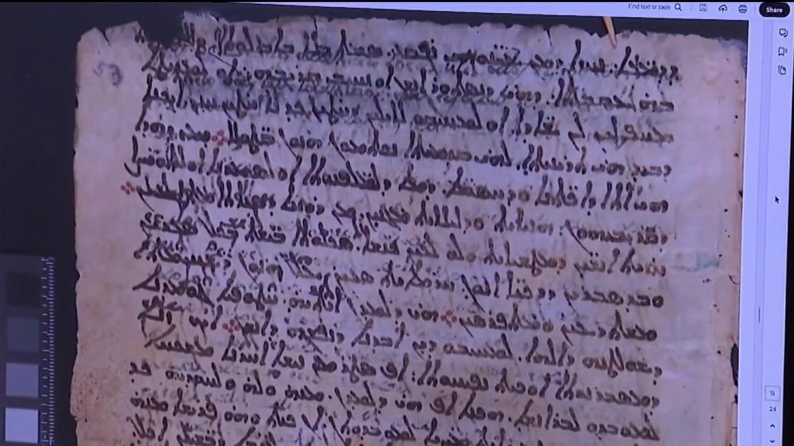 Bay area lab uncovers ancient stars map