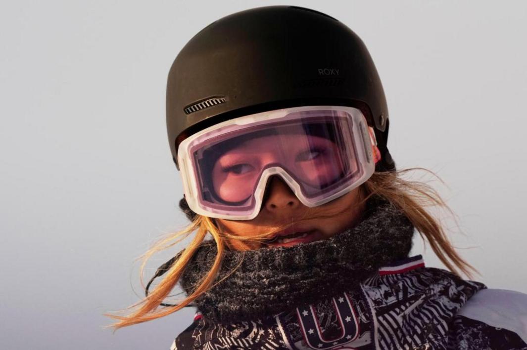 Chloe Kim Injured 70751 95a05e 1
