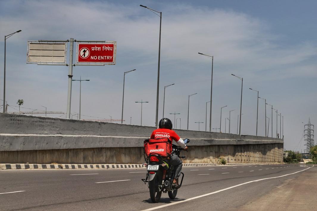 GettyImages 1209753713