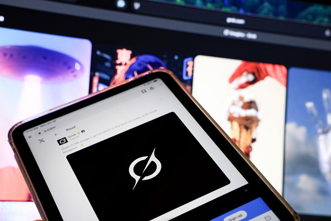 GettyImages 2258343615