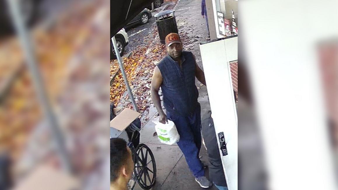 San Jose Assault Vandalism Suspect