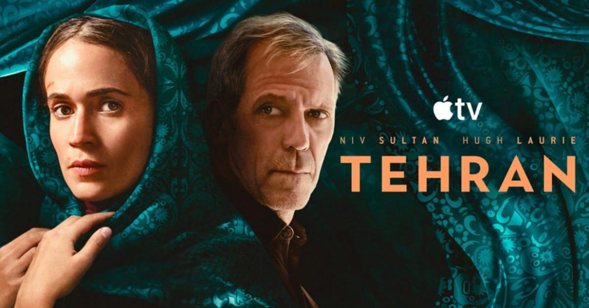 Apple TV Mở Màn Năm 2026 với Sự Trở Lại của Loạt Phim 'Tehran' 1 apple tv tehran season three