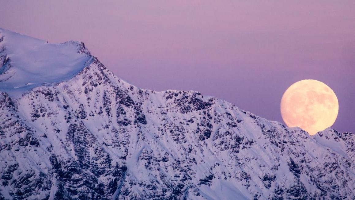 Trăng Tuyết Sắp Tới: Tên Gọi Có Đúng Sự Thật? 1 c04db6d2 454e 4a90 96c5