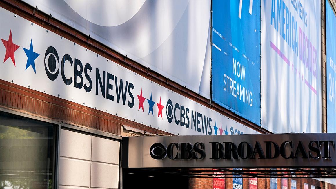 cbs news building broadcasting