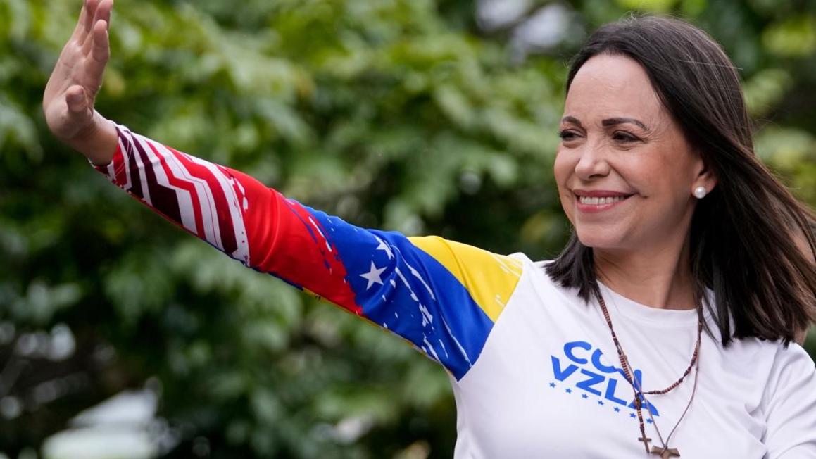 Bà Maria Corina Machado: Nhân vật chủ chốt trong phe đối lập Venezuela 1 f9a21115 6343 4f24 b806