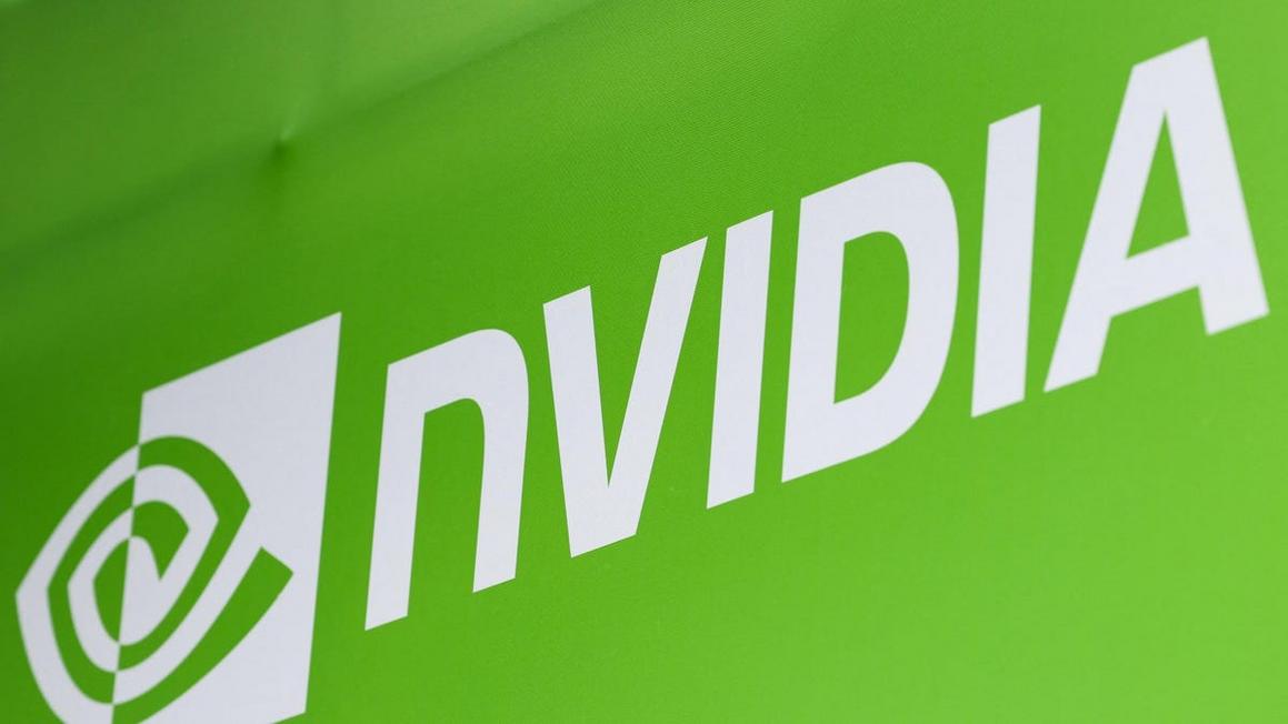 gettyimages 2215306761 nvidia logo