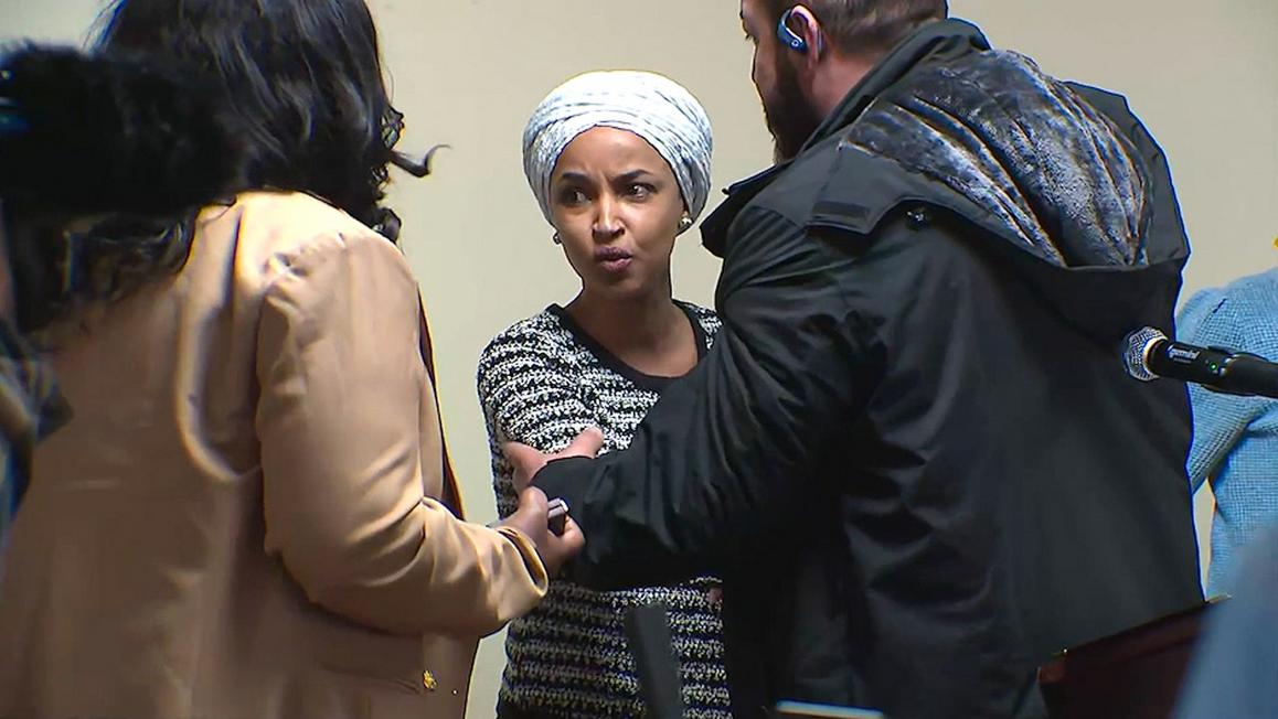 ilhan omar sprayed at conference 1