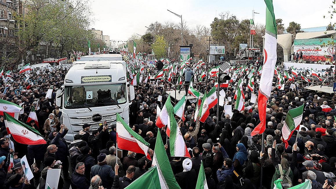 iran protest funeral procession