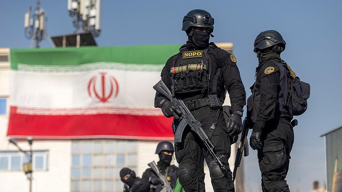 iran security forces