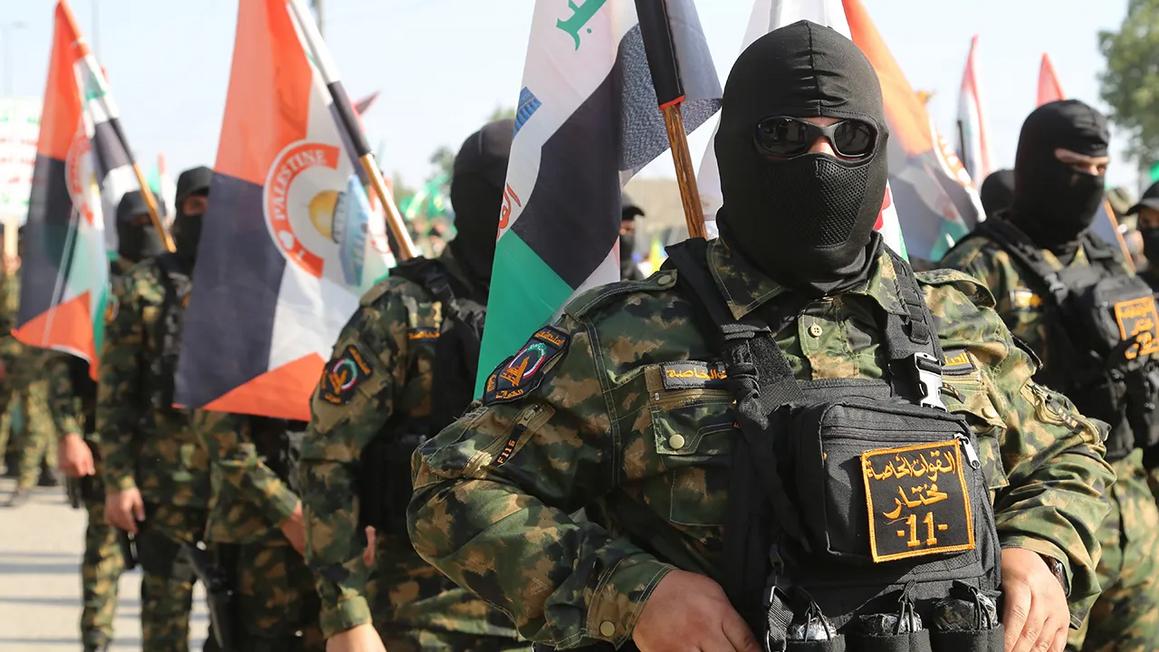 iraqi shia militia