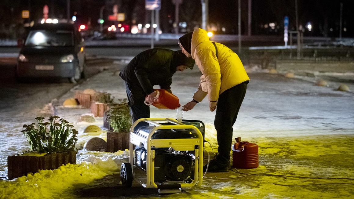 kyiv energy infrastructure