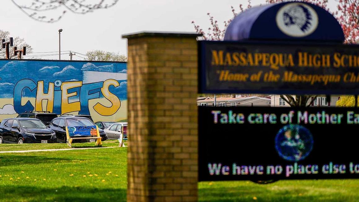 massapequa high school 1