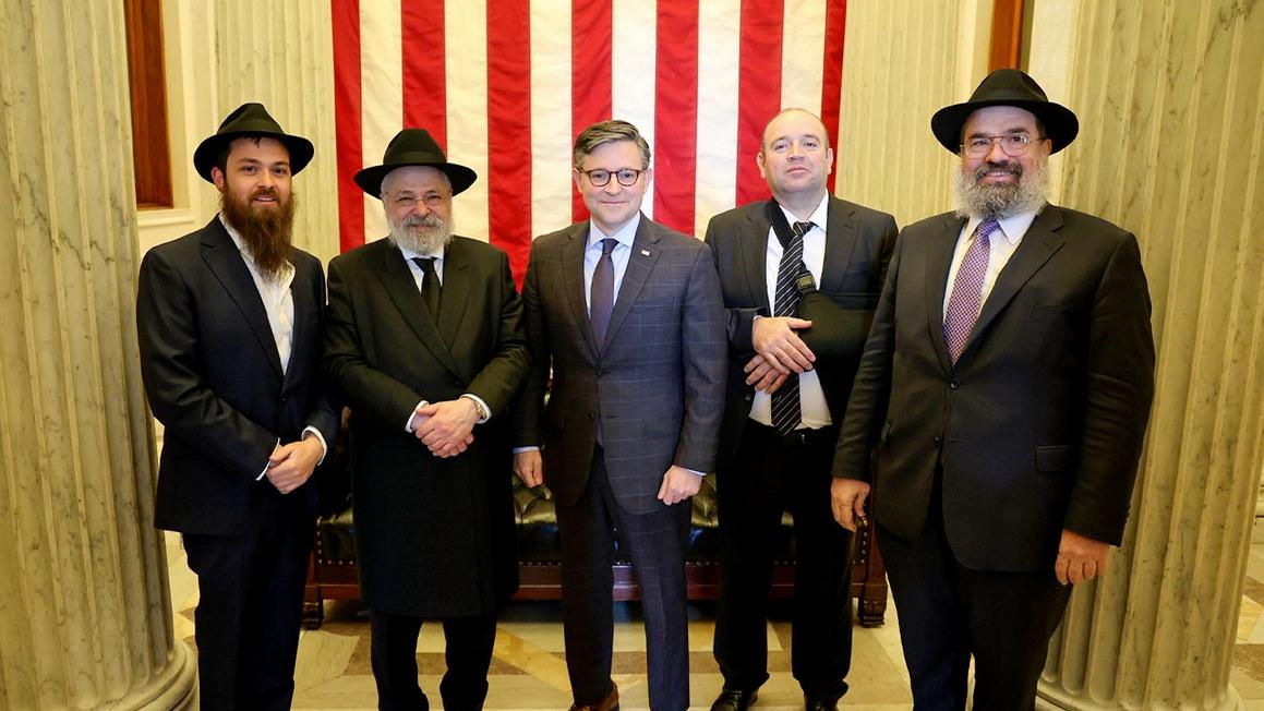 mike johnson ahmed al ahmed dc