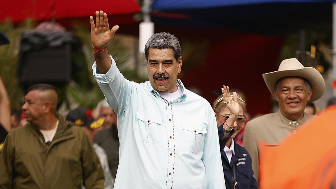 nicolas maduro december 2025 rally 1