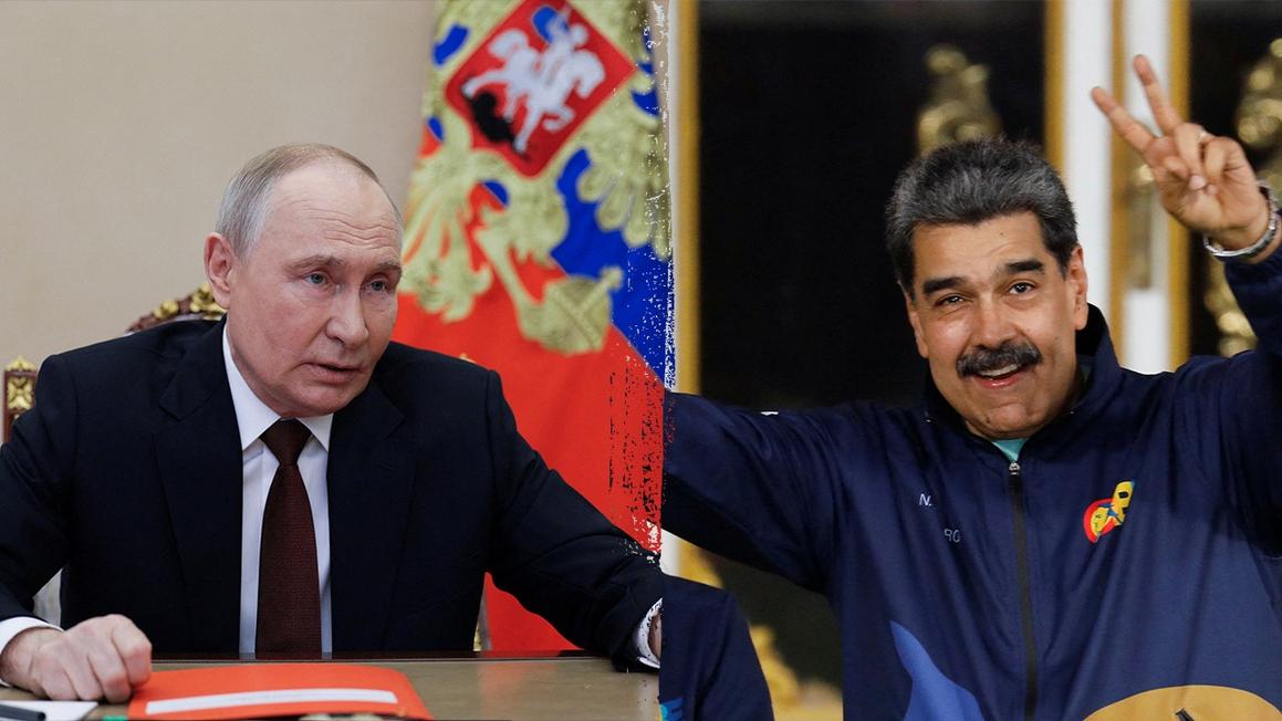 putin maduro