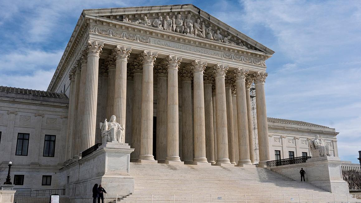 supreme court exterior 1