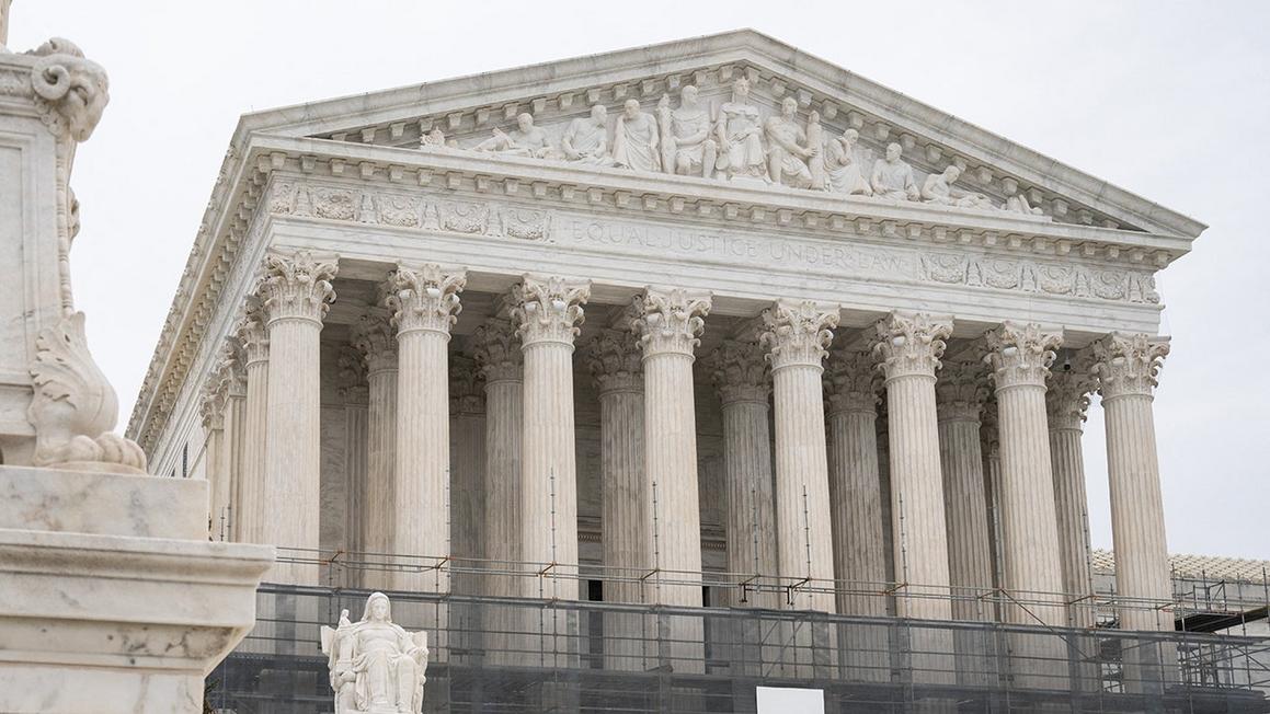 supreme court january 2026