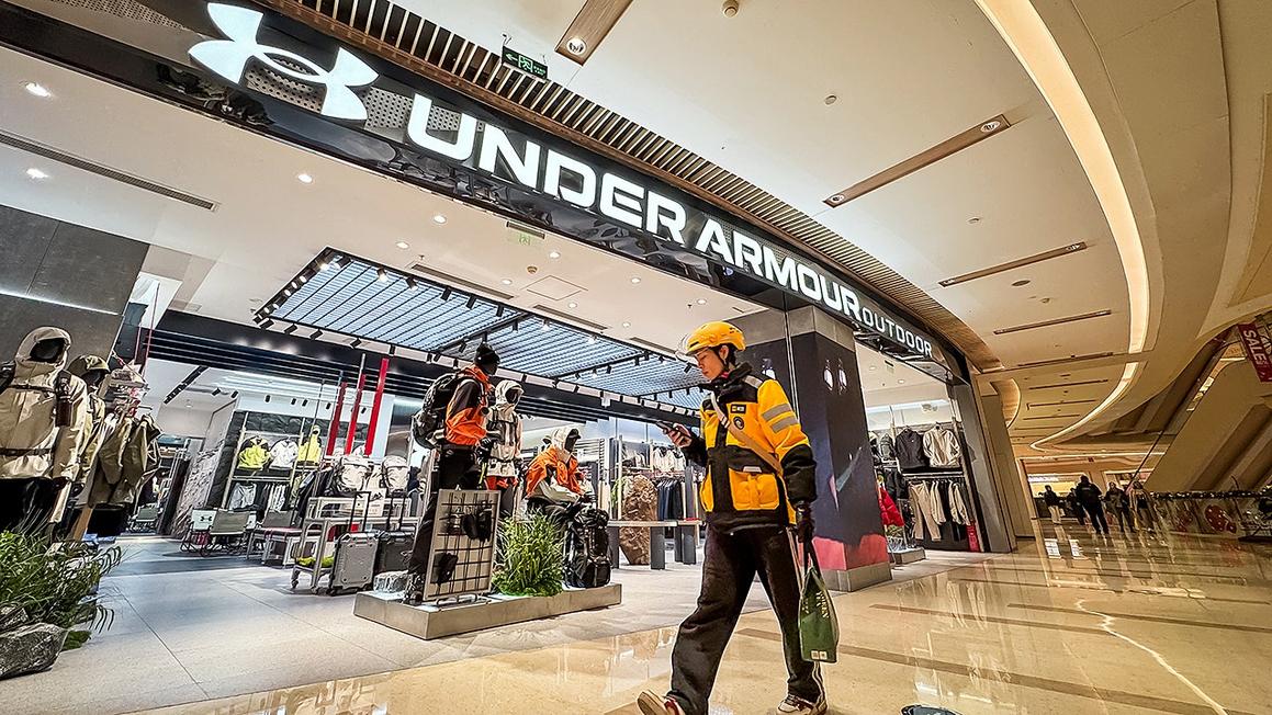 Under Armour đối mặt với các cáo buộc rò rỉ dữ liệu người dùng 1 under armour apparel store