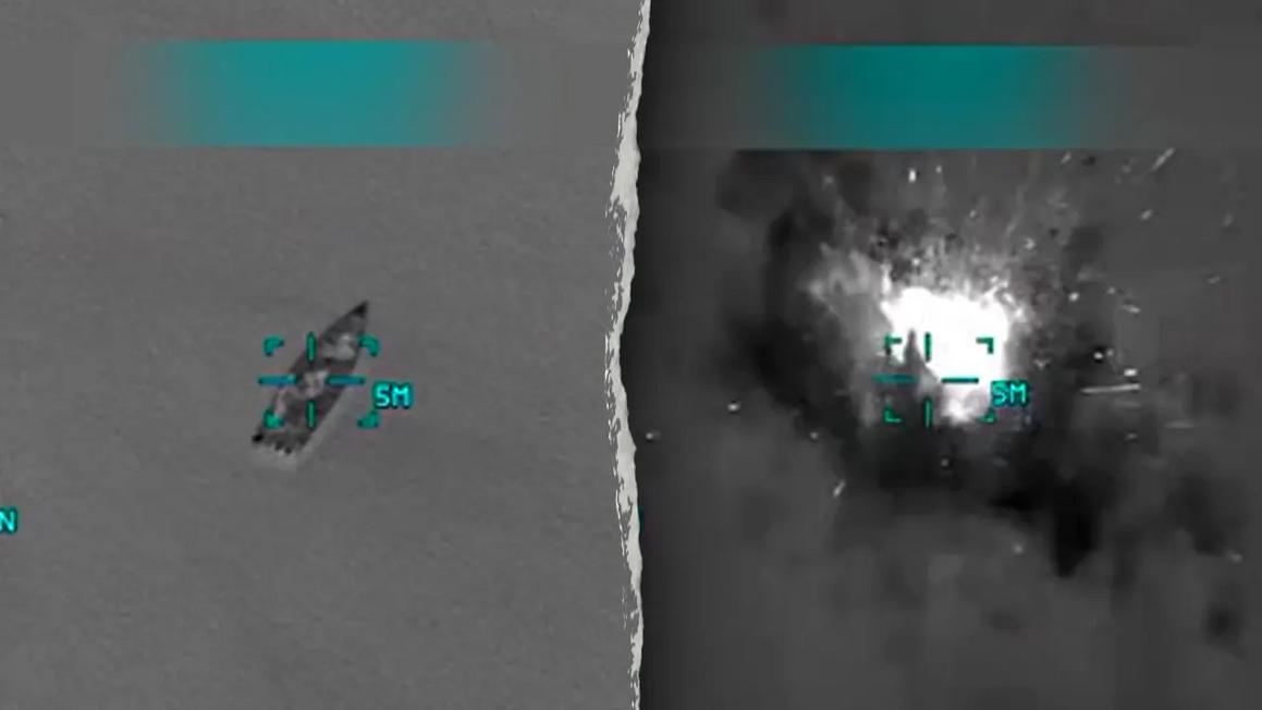 us drug trafficking boat strike