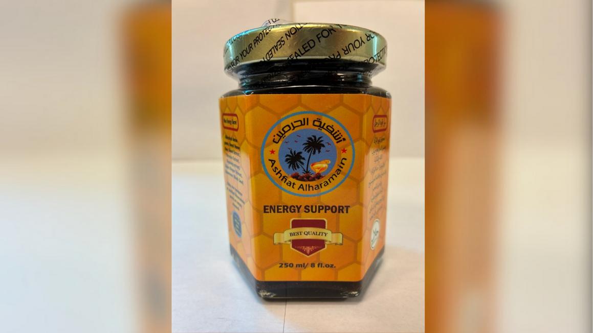 18543647 Ashfiat Alharamain Energy Support Photo