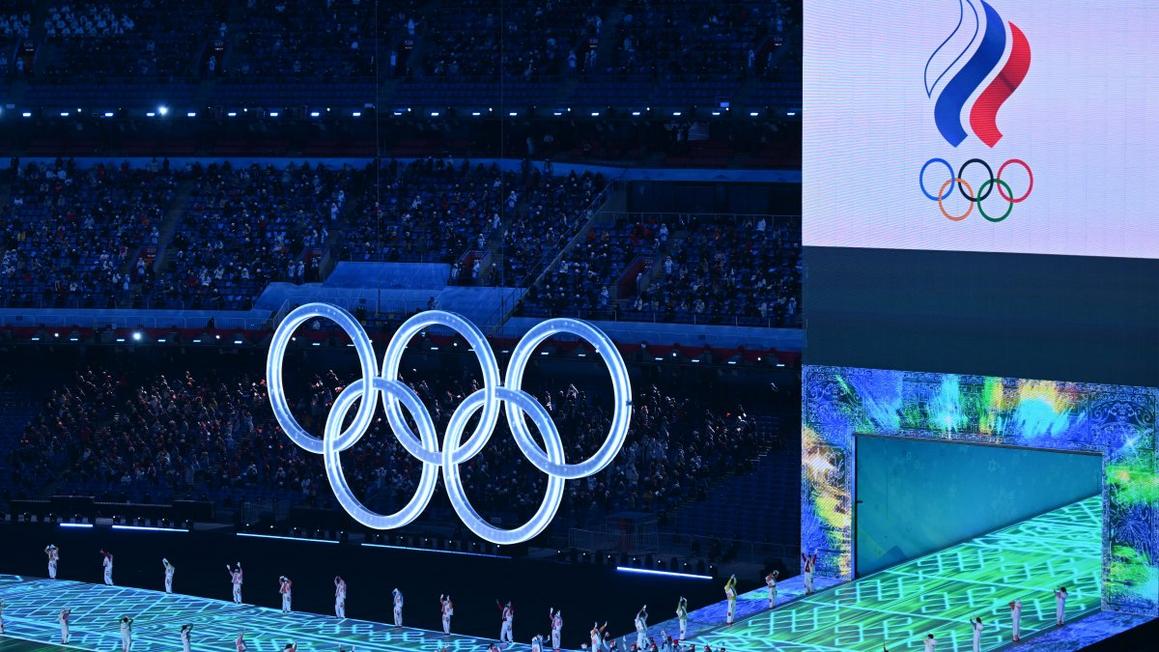 GettyImages 1832861272 e1768530874820