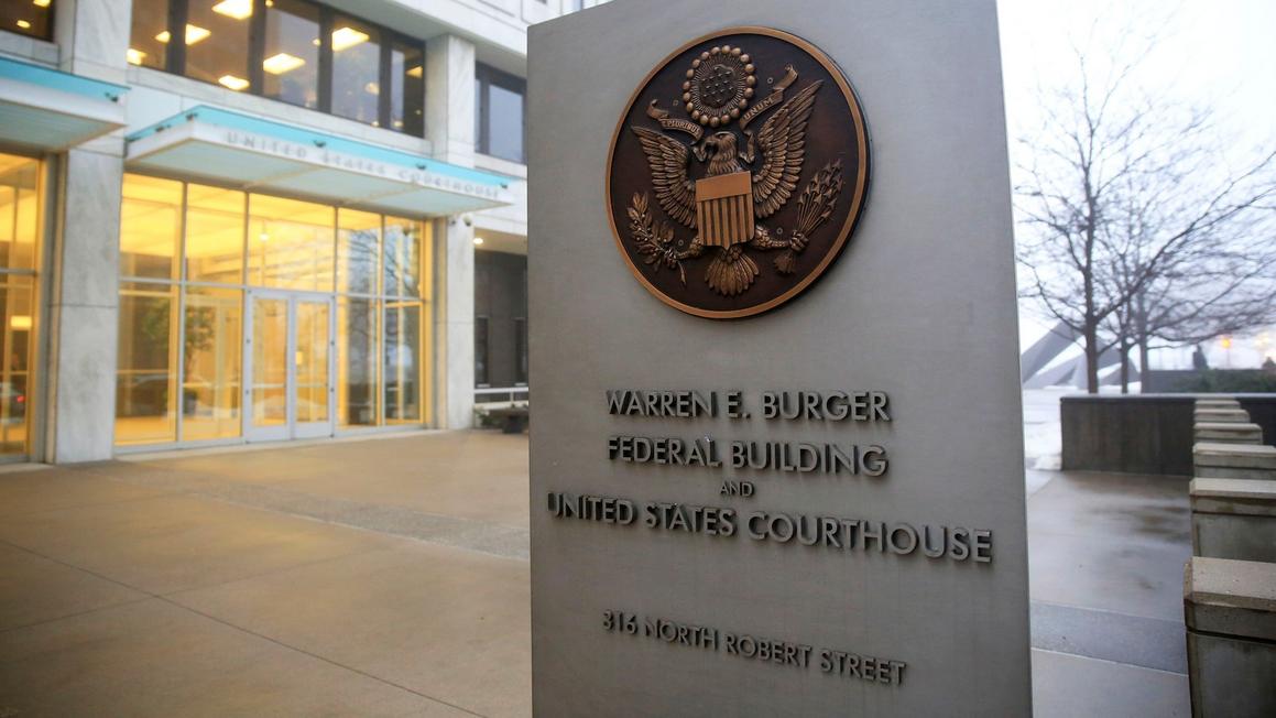 federal building ap jt