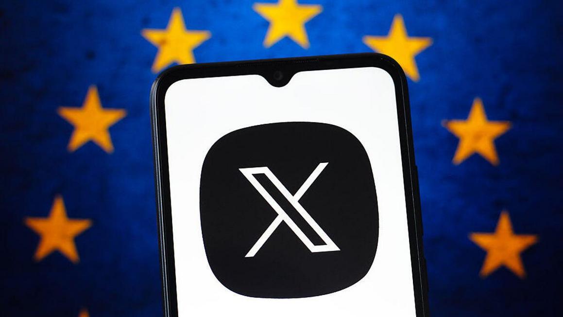 x logo eu stars gettyimages 2250351442