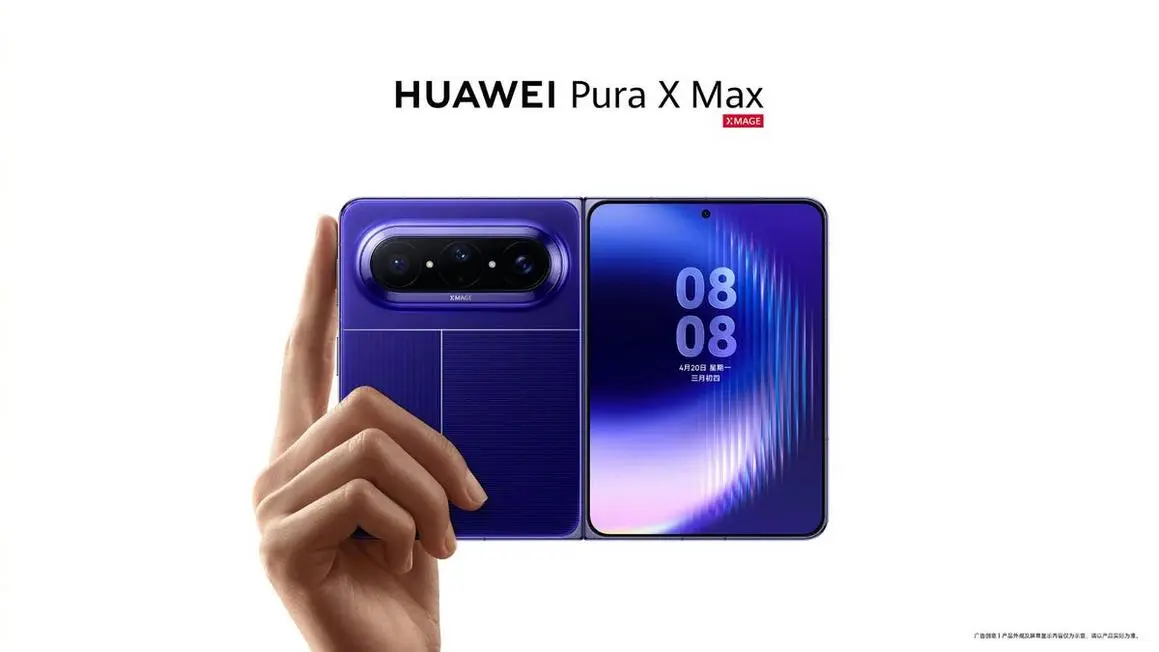 Huawei ra mắt điện thoại gập màn hình siêu rộng, cạnh tranh Apple