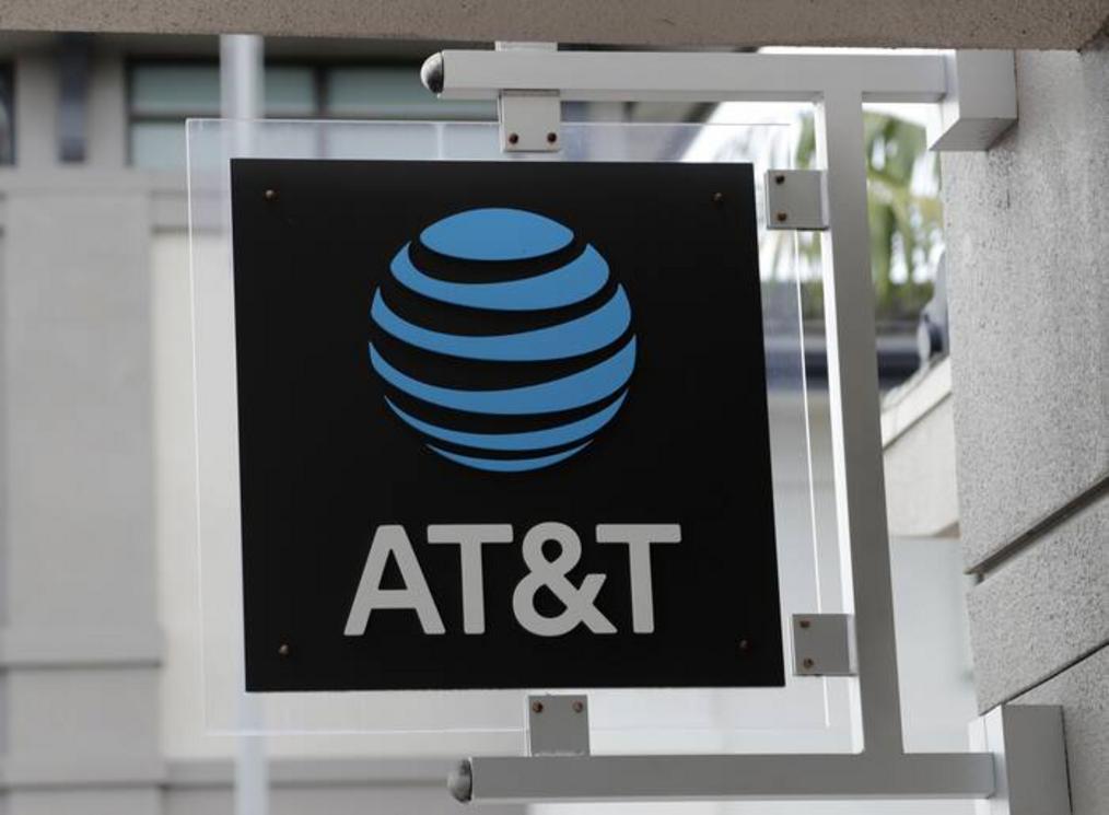 Thanh toán bồi thường vụ rò rỉ dữ liệu AT&#038;T sắp tới: Khách hàng cần biết gì