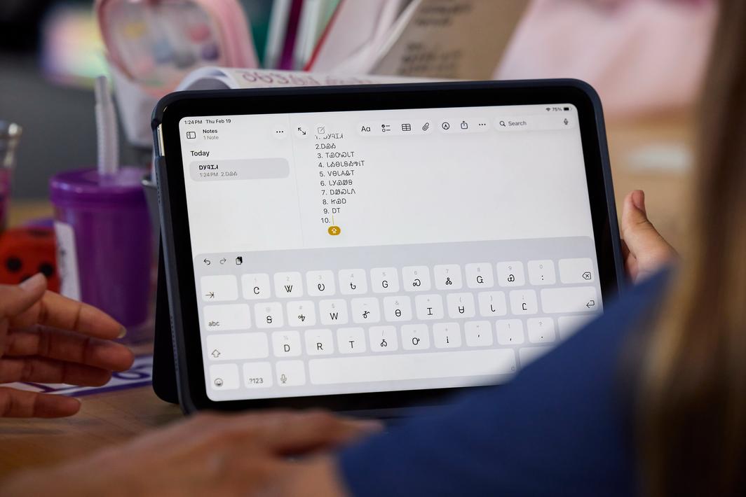 Apple Trang Bị Thêm Ngôn Ngữ Bản Địa Cho Bàn Phím iPhone và iPad